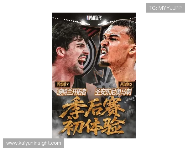 NBA季后赛激战升级巨星对决引爆联盟格局新变数全景解析争冠走势悬念再起